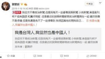 有哪些潜规则是中国人共识的 社会热点话题2025,社会热点话题下的共识解析  第1张
